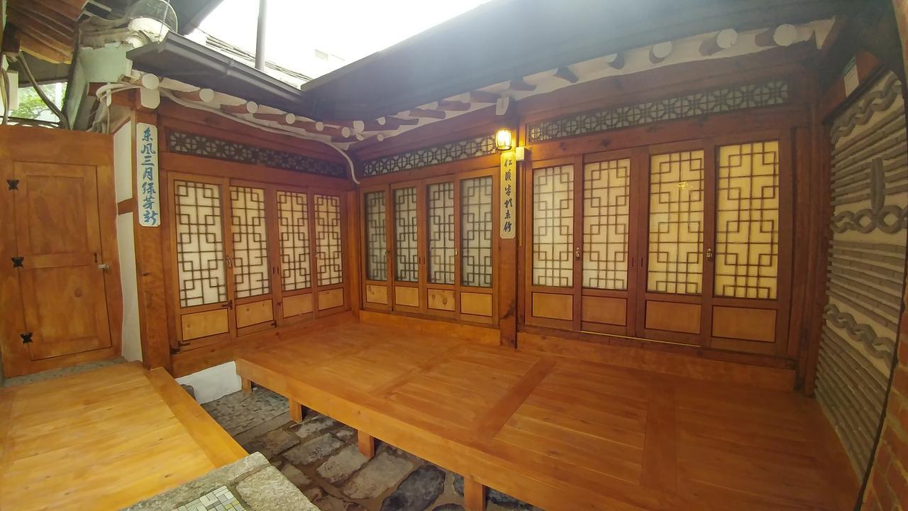 Sohyundang Guesthouse ソウル特別市 エクステリア 写真