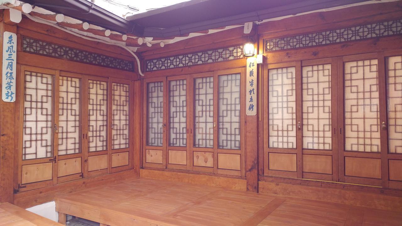 Sohyundang Guesthouse ソウル特別市 エクステリア 写真