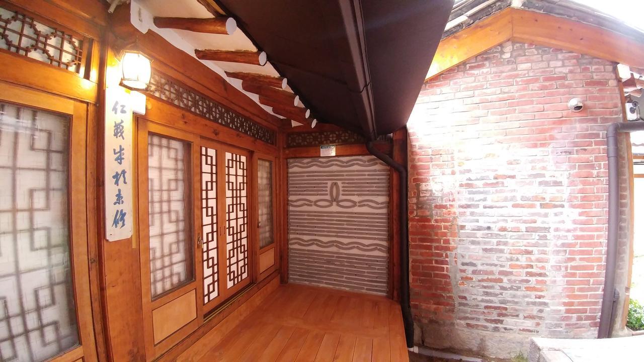 Sohyundang Guesthouse ソウル特別市 エクステリア 写真